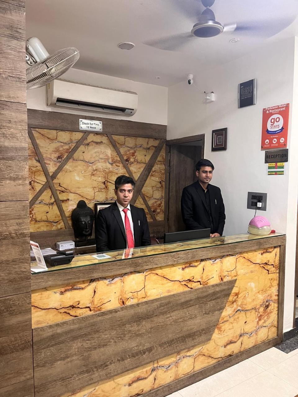 Hotel Parklane 아그라 외부 사진